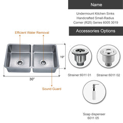 Dowell 30" Kitchen Undermount Double Bowl Sink - Two 13-1/2" Bowls, 9" Deep, Small Radius Corners, Stainless Steel 18 Gauge - 6005 Series